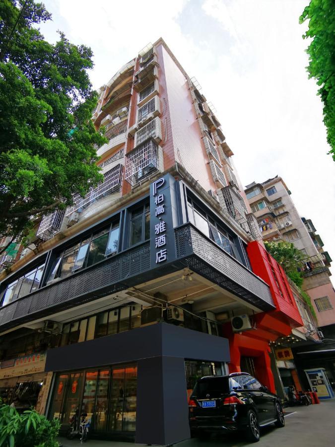 Paco Hotel Beijinglu Metro Guangzhou-Free Shuttle Bus For Canton Fair Zewnętrze zdjęcie