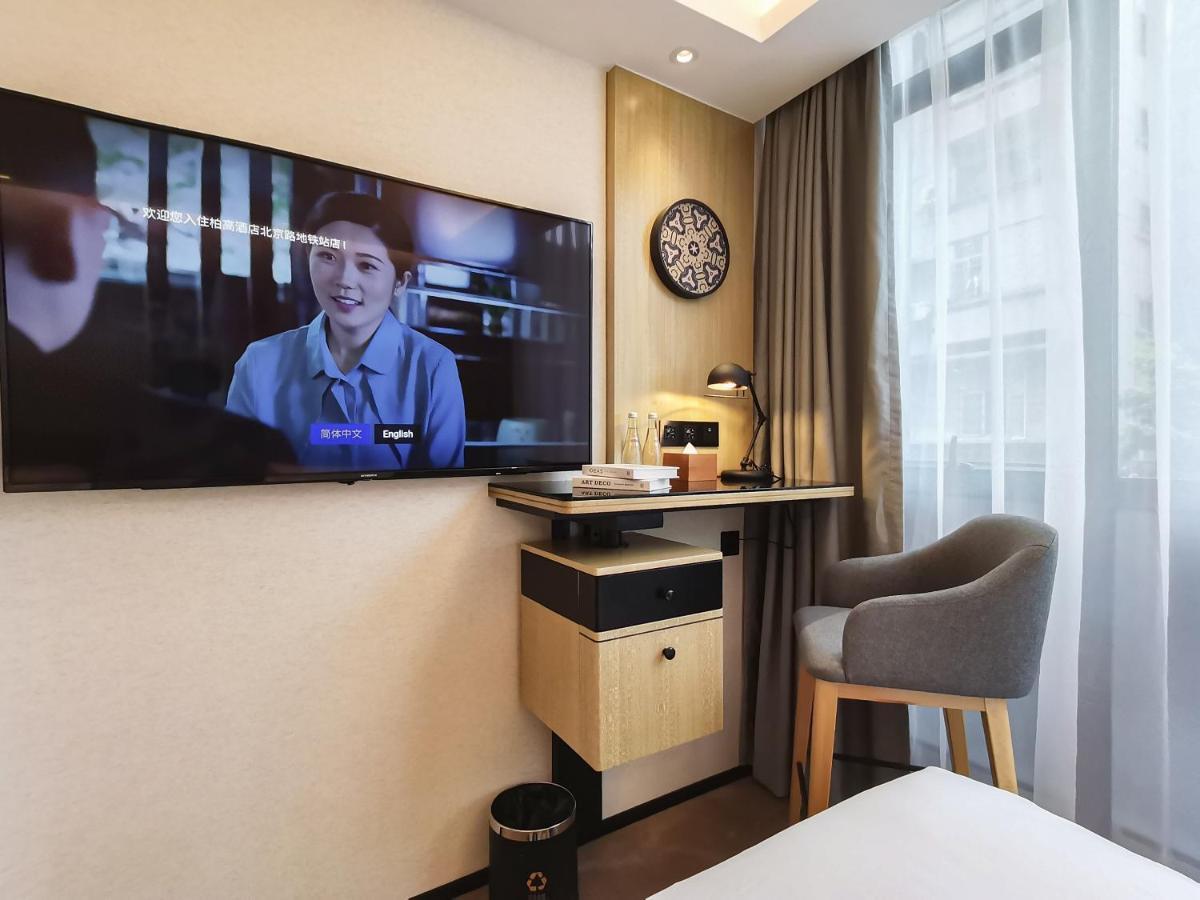 Paco Hotel Beijinglu Metro Guangzhou-Free Shuttle Bus For Canton Fair Zewnętrze zdjęcie