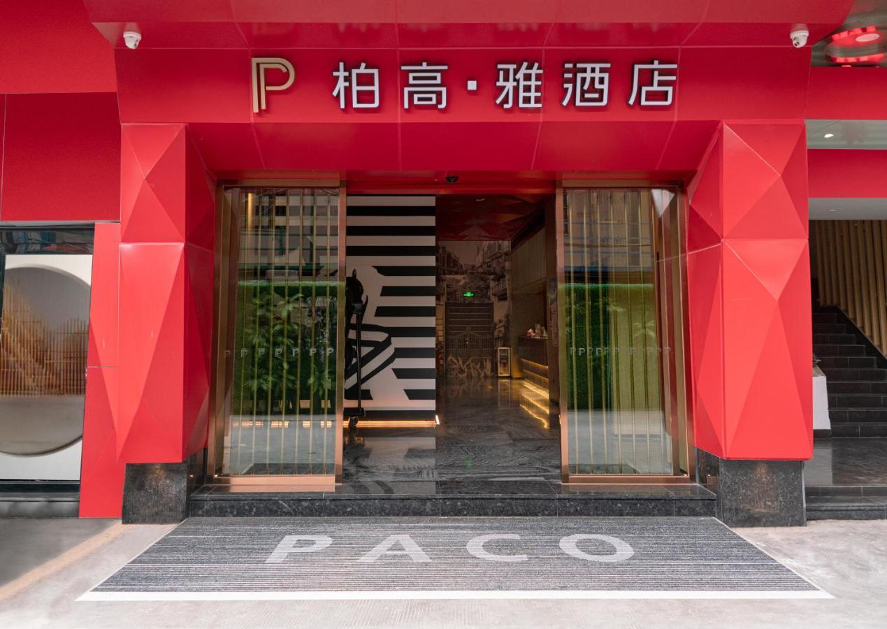 Paco Hotel Beijinglu Metro Guangzhou-Free Shuttle Bus For Canton Fair Zewnętrze zdjęcie