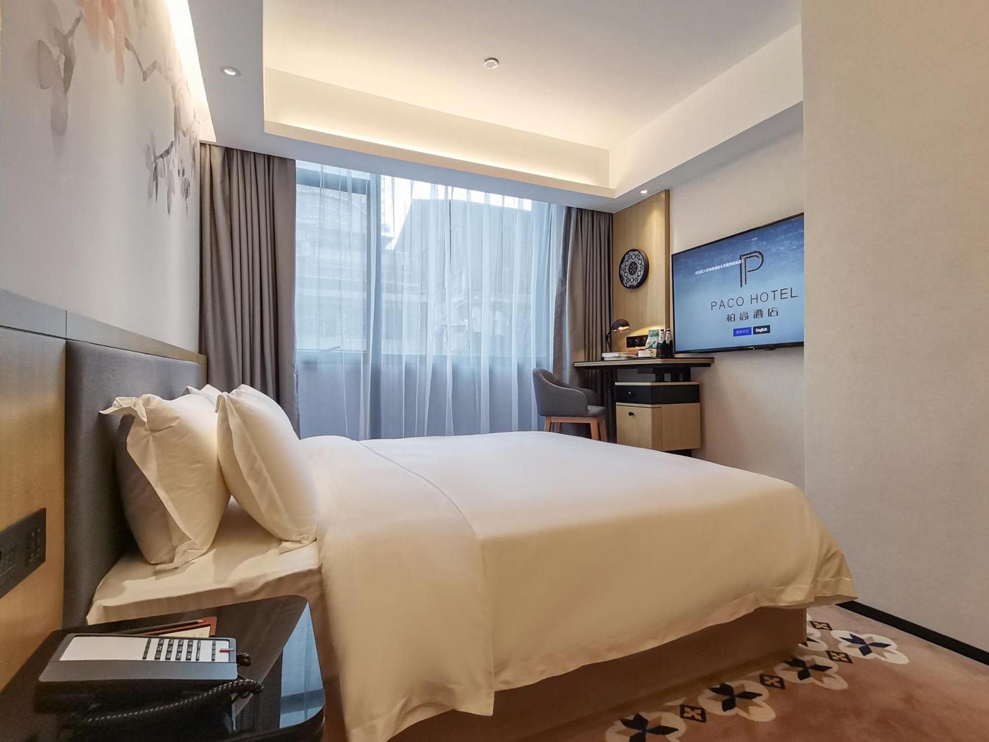 Paco Hotel Beijinglu Metro Guangzhou-Free Shuttle Bus For Canton Fair Zewnętrze zdjęcie